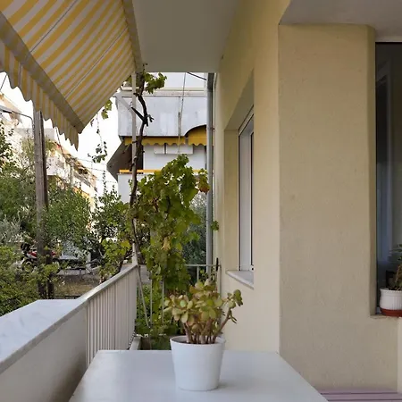 Daire Evi's Place